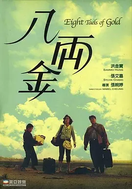 亚洲欧美网站